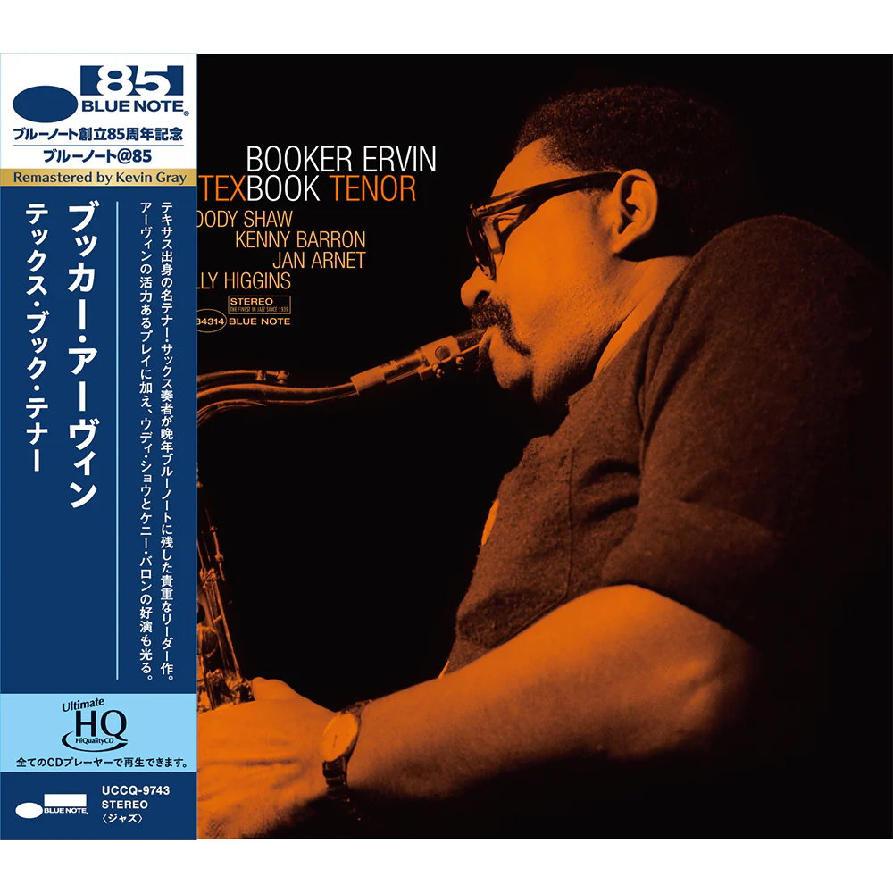 Booker Ervin - Tex Book Tenor (UHQ CD)