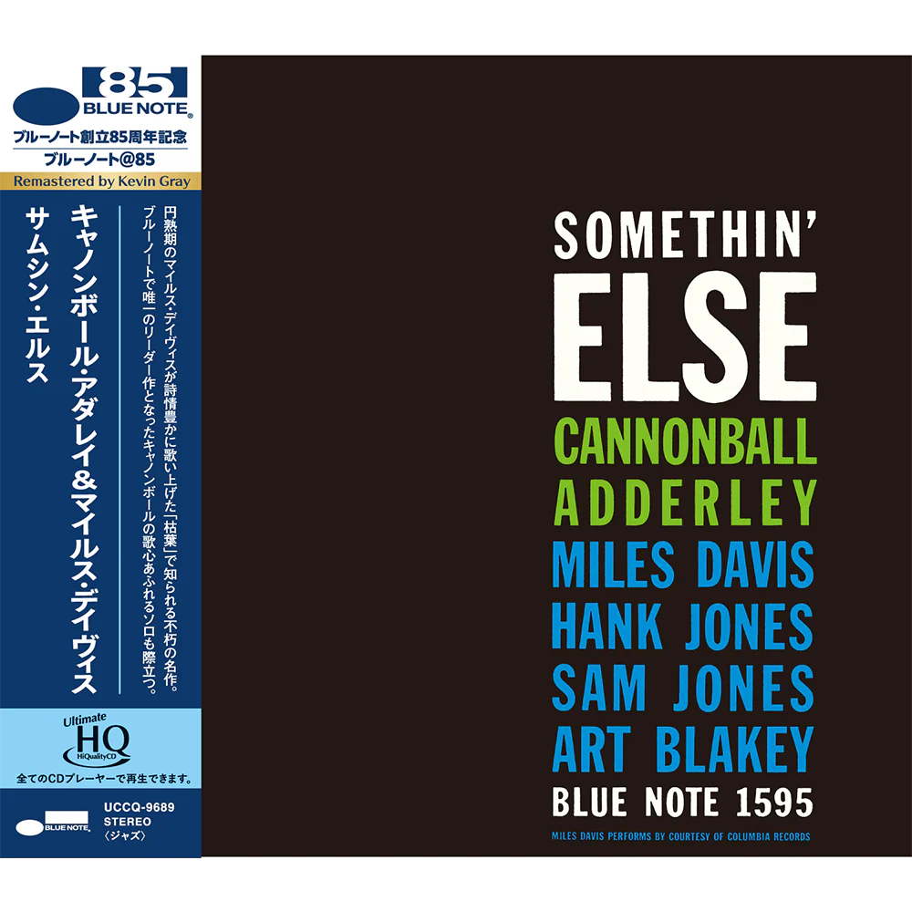 Cannonball Adderley - Somethin' Else (UHQ CD)