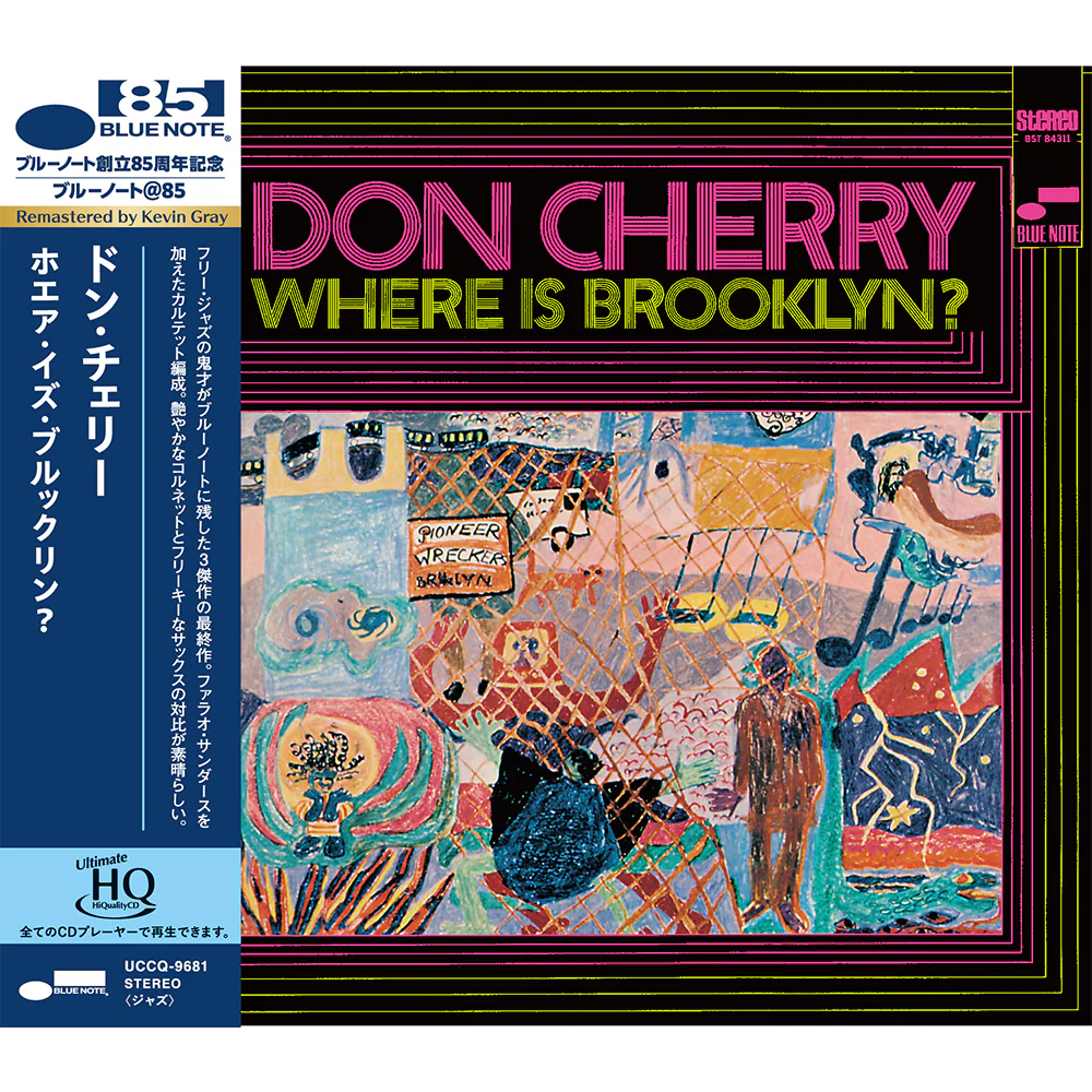 Don Cherry - Where Is Brooklyn? (UHQ CD)