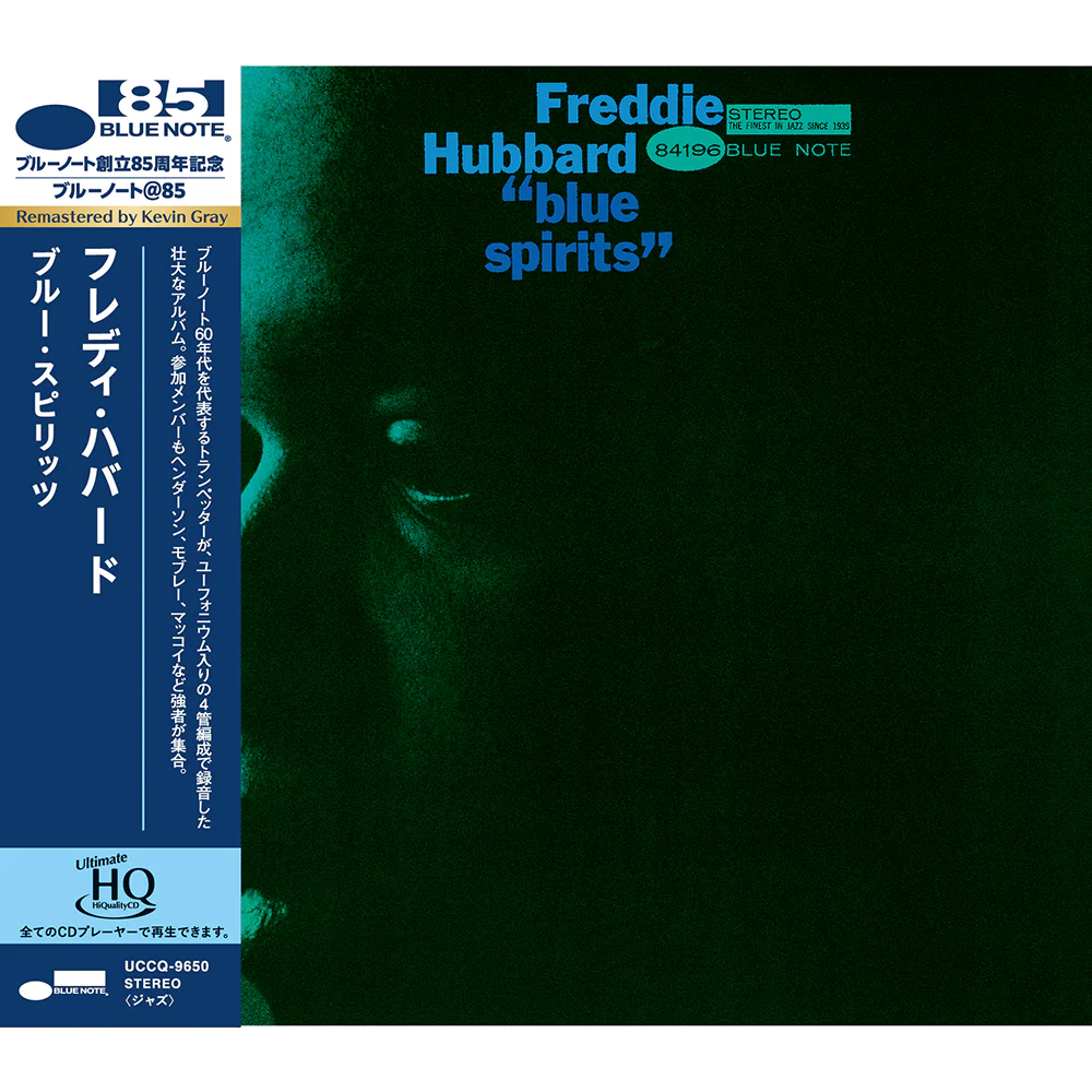 Freddie Hubbard - Blue Spirits (UHQ-CD)