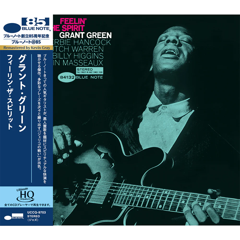 Grant Green - Feelin' The Spirit (UHQ CD)