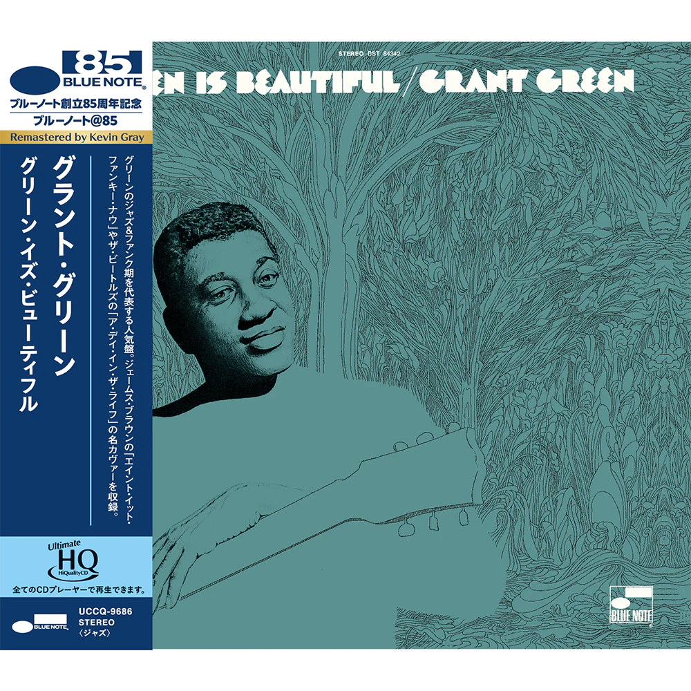 Grant Green - Green Is Beautiful (UHQ CD)