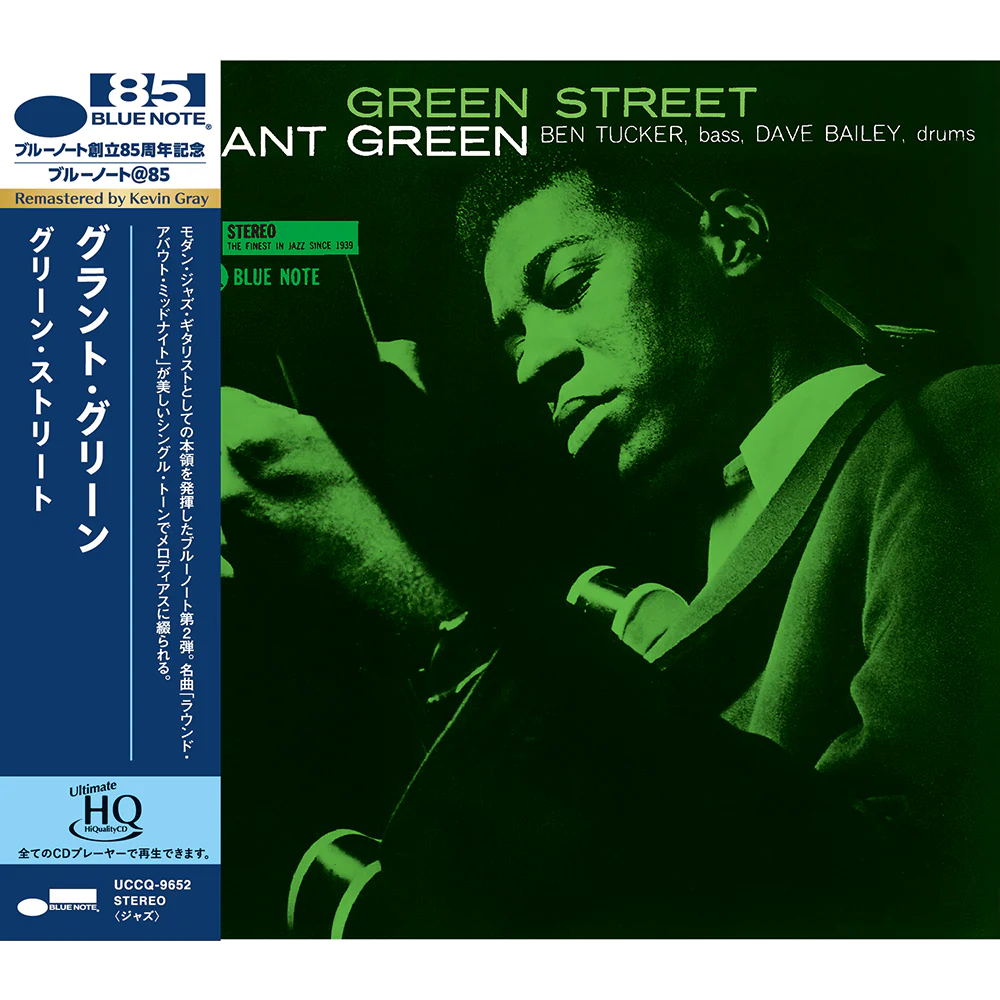 Grant Green - Green Street (UHQ-CD)