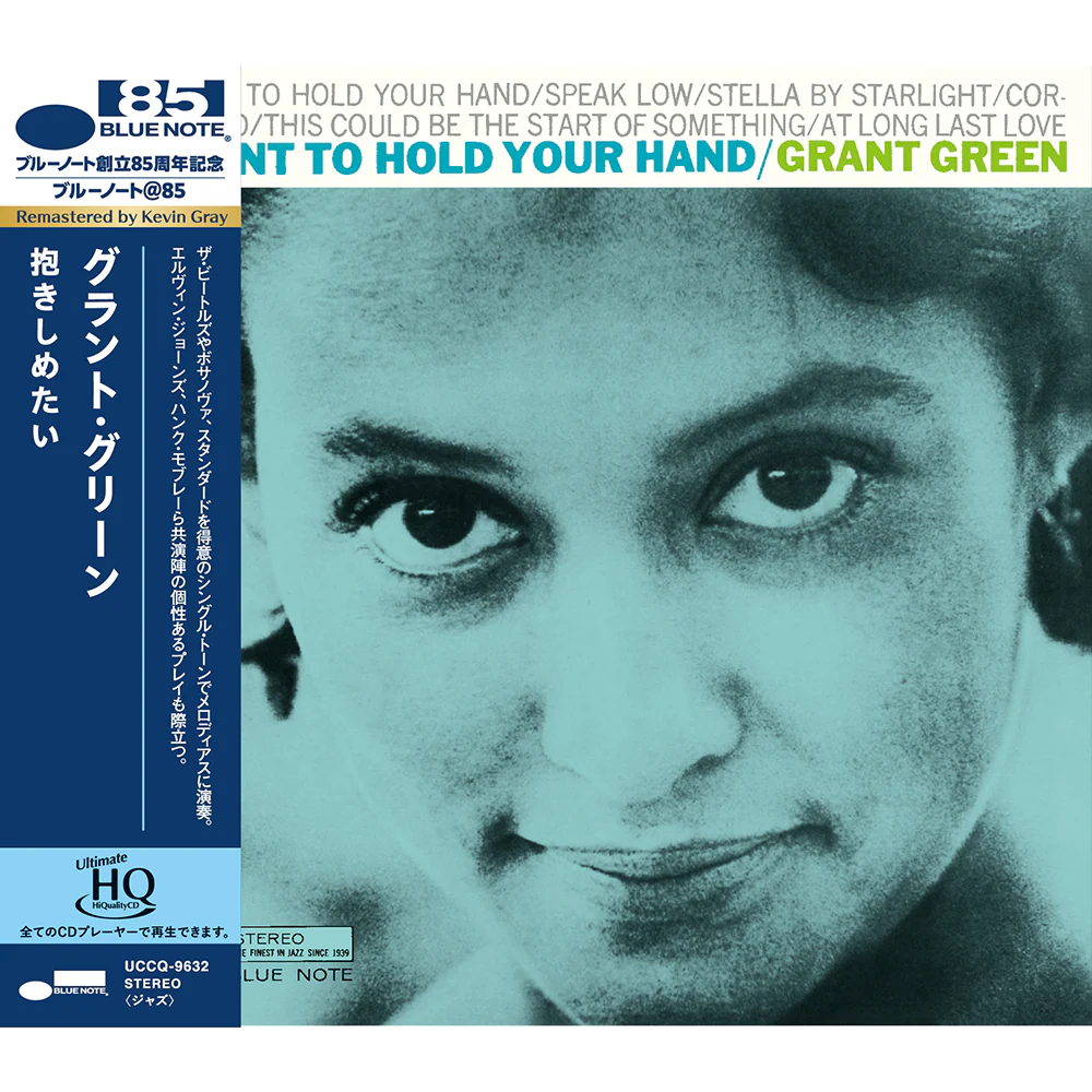 Grant Green - I Want To Hold Your Hand (UHQ-CD)