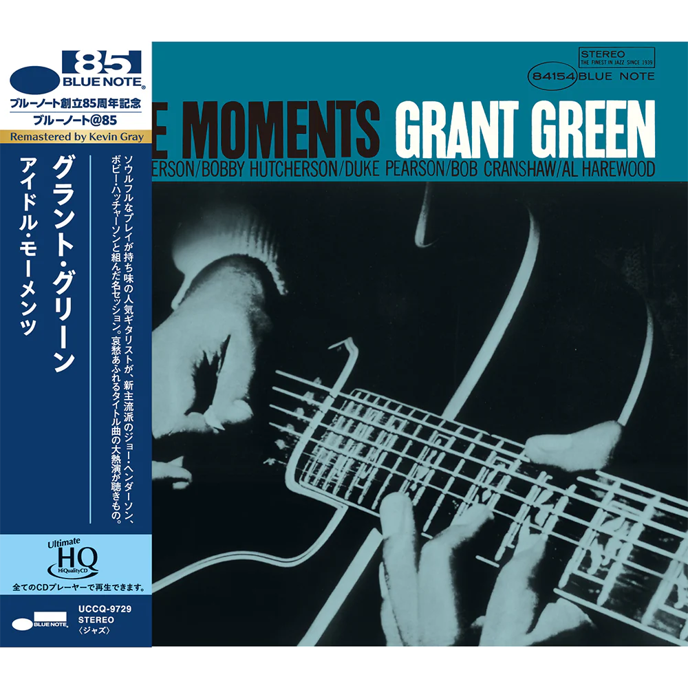 Grant Green - Idle Moments (UHQ CD)