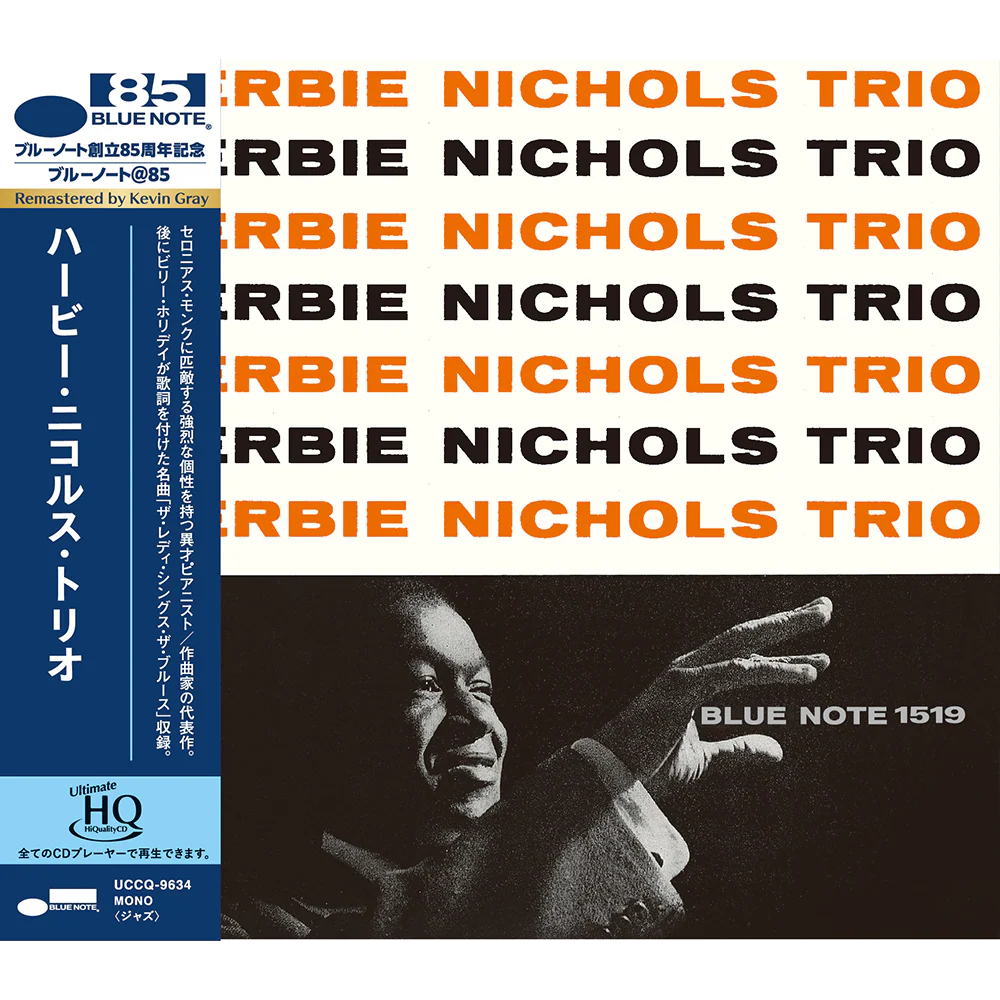 Herbie Nichols Trio - Herbie Nichols Trio (UHQ-CD)