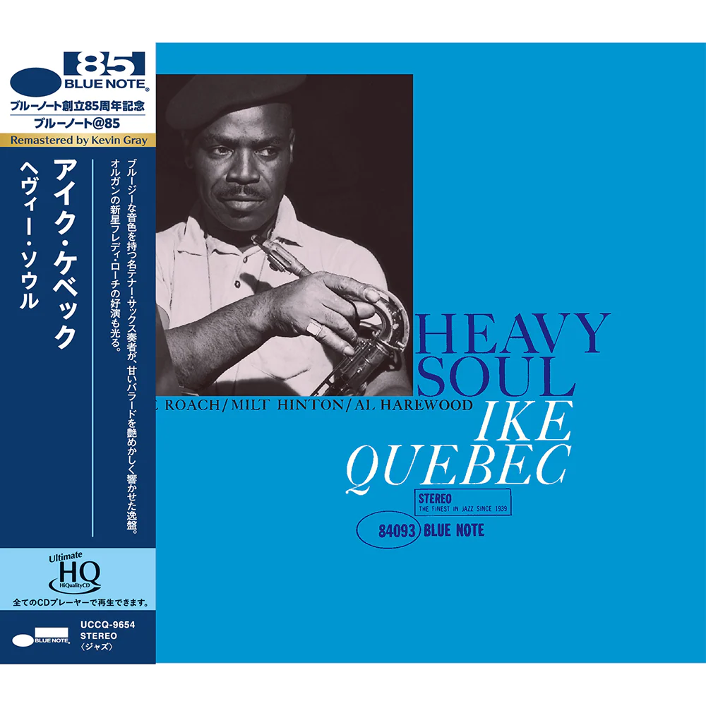Ike Quebec - Heavy Soul (UHQ-CD)