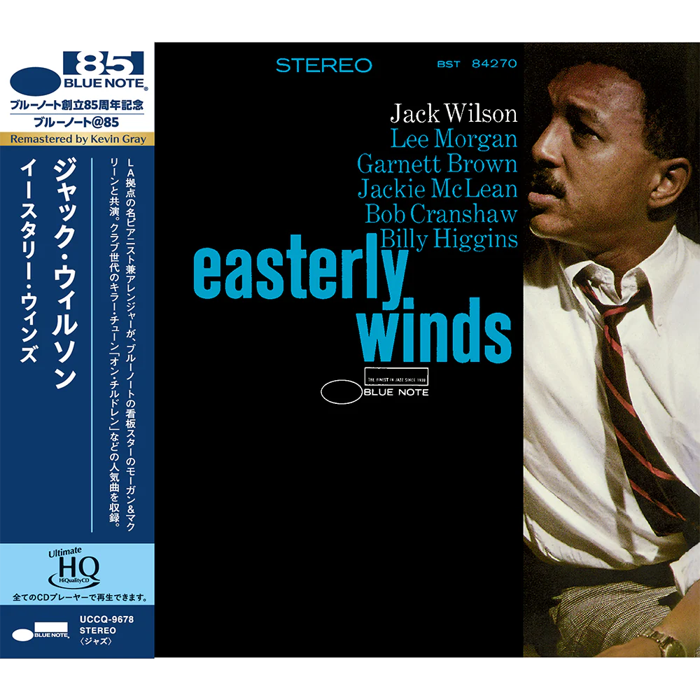 Jack Wilson - Easterly Winds (UHQ CD)