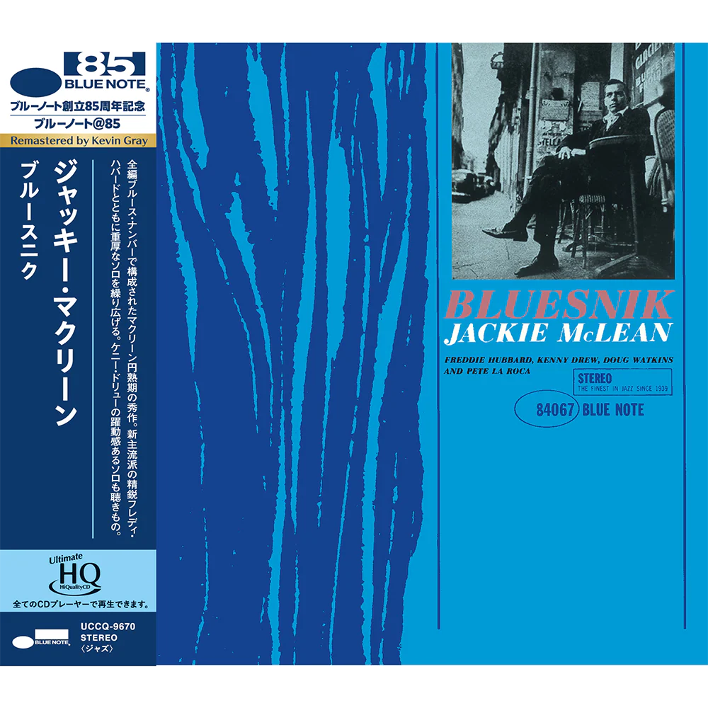 Jackie McLean - Bluesnik (UHQ CD)
