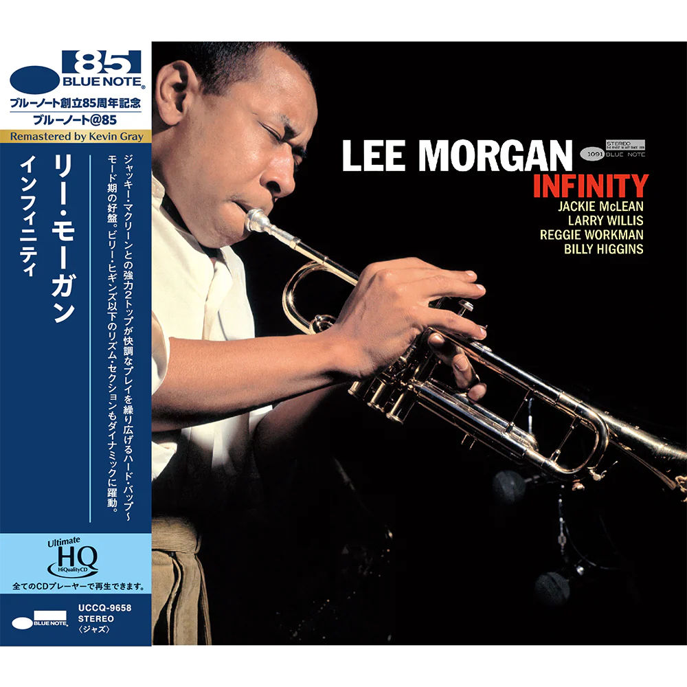Lee Morgan - Infinity (UHQ CD)