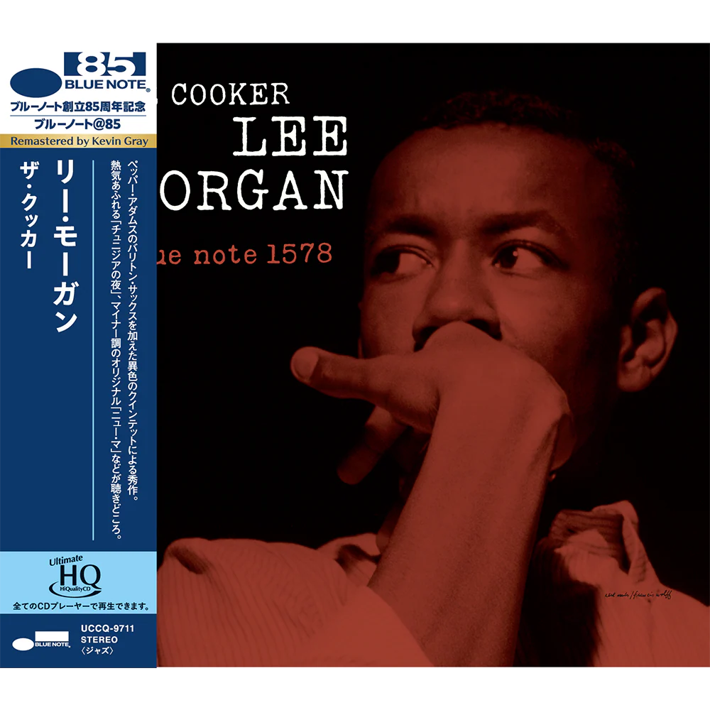 Lee Morgan - The Cooker (UHQ CD)