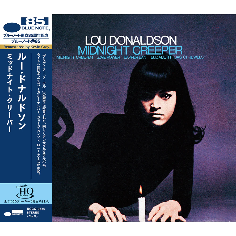 Lou Donaldson - Midnight Creeper (UHQ CD)