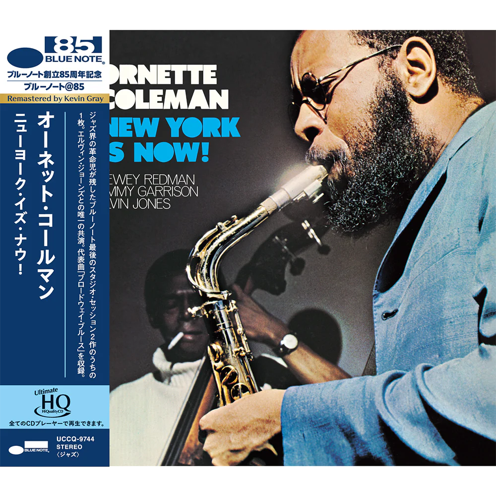 Ornette Coleman - New York Is Now (UHQ CD)