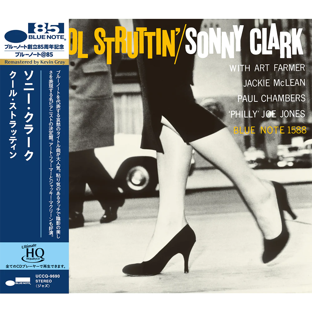 Sonny Clark - Cool Struttin' (UHQ CD)