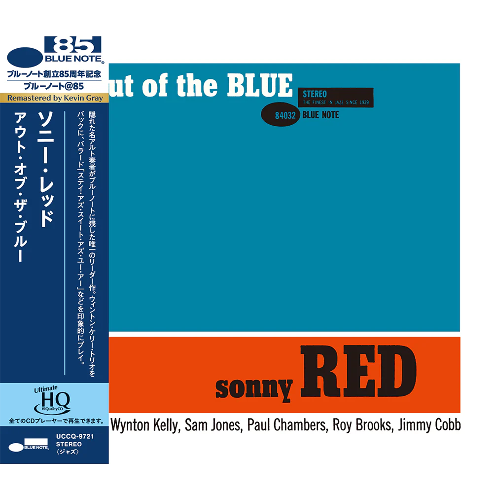 Sonny Red - Out Of The Blue (UHQ CD)