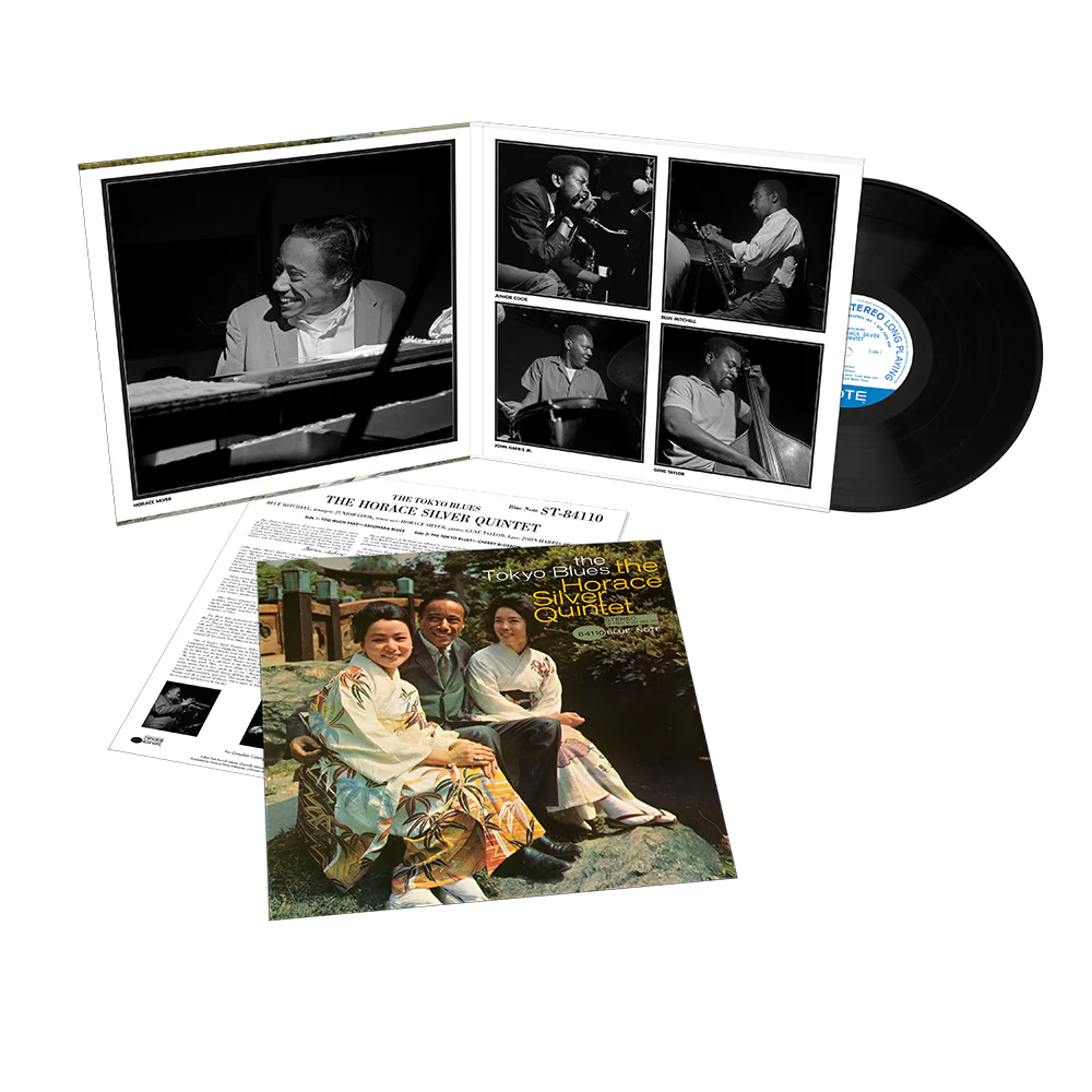 The Horace Silver Quintet - The Tokyo Blues LP (Tone Poet Vinyl Series) - Image 2