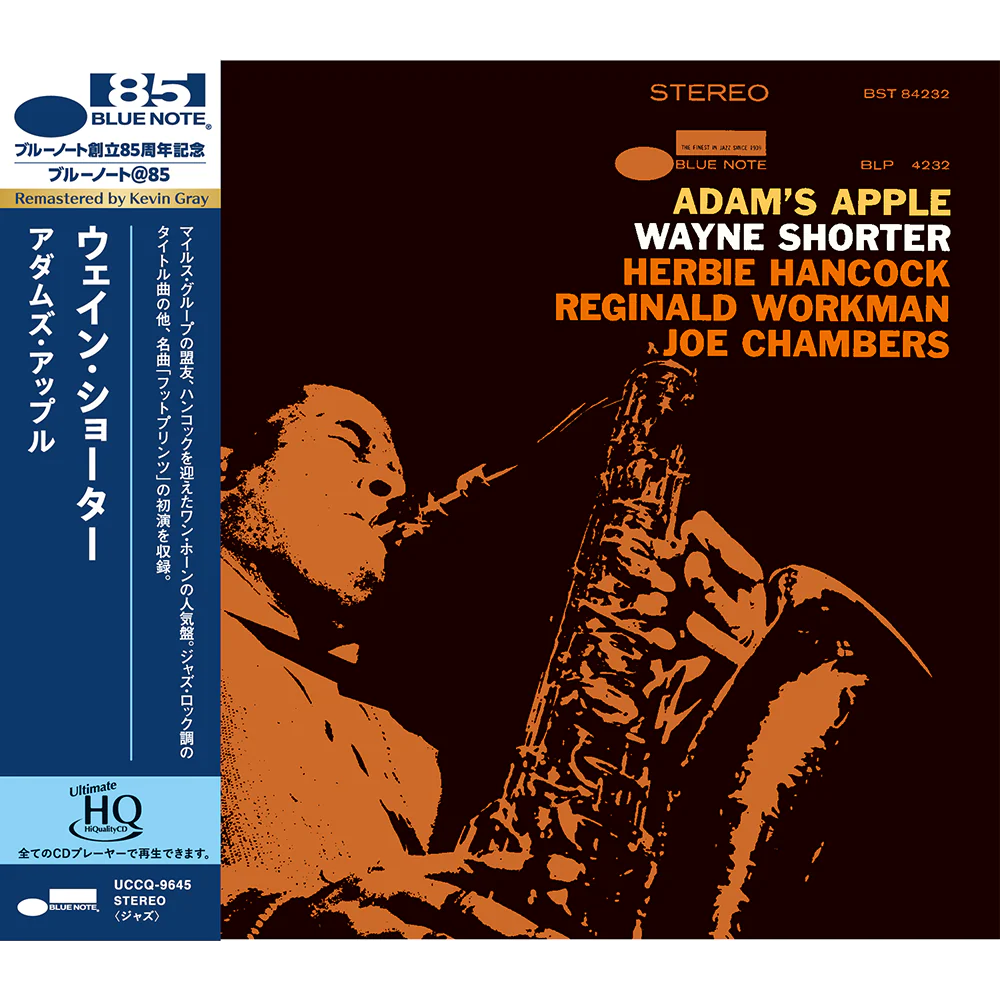 Wayne Shorter - Adam's Apple (UHQ-CD)