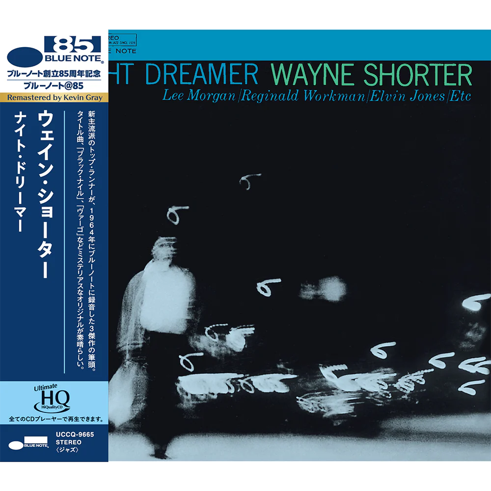 Wayne Shorter - Night Dreamer (UHQ CD)